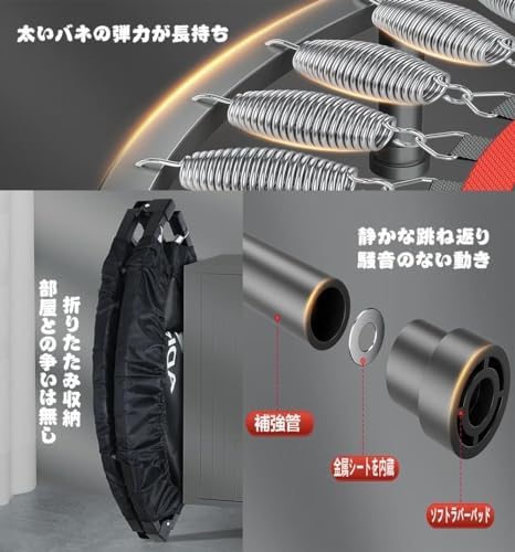 ジュニアキッズ スプリングボード 跳馬用具 カーブミニ